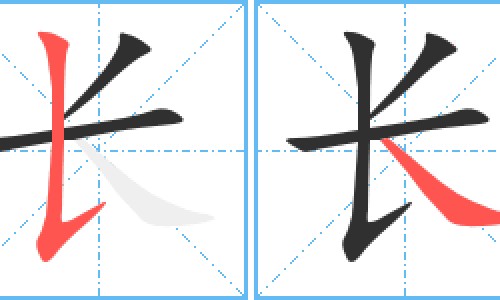 黄芪和当归有什么区别-黄芪与当归喝功效有什么区别网 | 黄芪和当归有什么功效,黄芪和当归有什么区别
