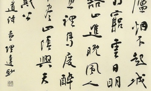 黄芪和当归的区别图片-黄芪与当归喝功效有什么区别网 | 黄芪和当归有什么功效,黄芪和当归有什么区别